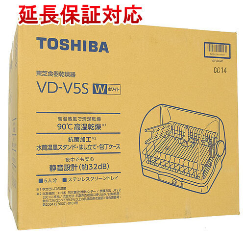 TOSHIBA 食器乾燥器 VD-V5S(W) ホワイト [管理:1100046946]_画像1