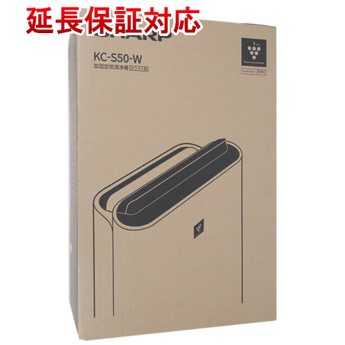 9122円 【新品(開封のみ・箱きず・やぶれ)】 SHARP 加湿空気清浄 9122円 【新品(開封のみ・箱きず・やぶれ)】 SHARP 加湿空気清浄