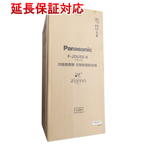 Panasonic 次亜塩素酸 空間除菌脱臭機 ジアイーノ F-JDU55-K ブラック [管理:1100050628]