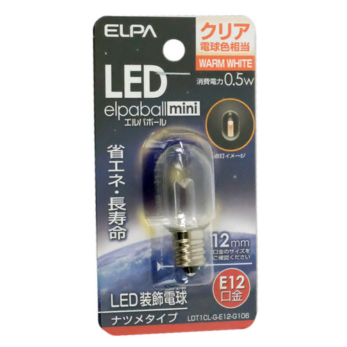 ELPA LED電球 エルパボールmini LDT1CL-G-E12-G106 クリア電球色 [管理:1100051080]_画像1