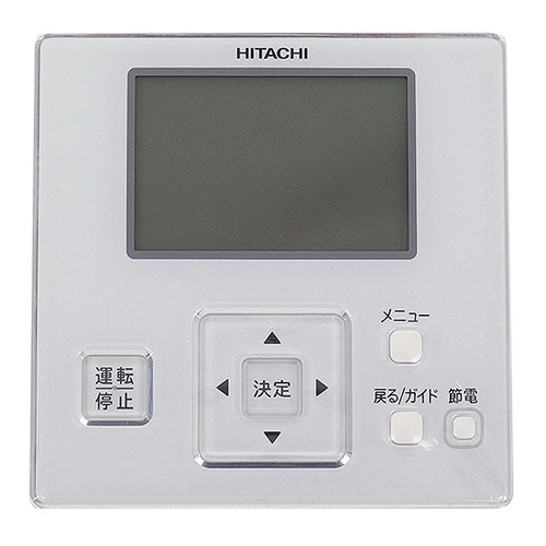 【新品訳あり】 HITACHI エアコン用 多機能リモコン PC-ARF5 本体のみ [管理:1100051542]