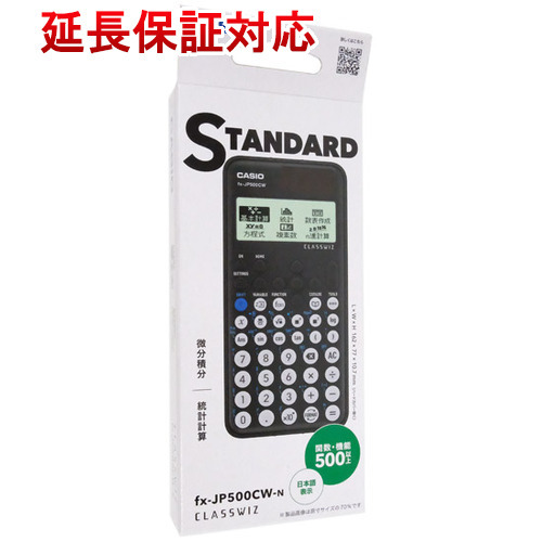 CASIO made scientific calculator CLASSWIZ fx-JP500CW-N [ control :1100051712]