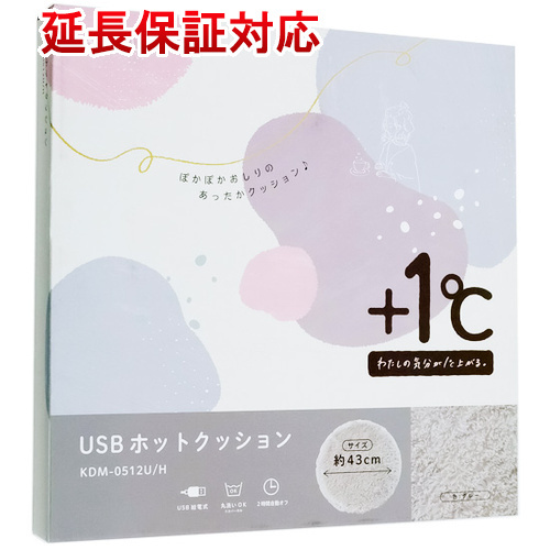 KOIZUMI USB hot подушка KDM-0512U/H серый [ управление :1100052652]