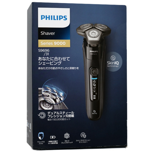 PHILIPS ウェット＆ドライ電気シェーバー 9000シリーズ S9696/31 未使用 [管理:1150023404]