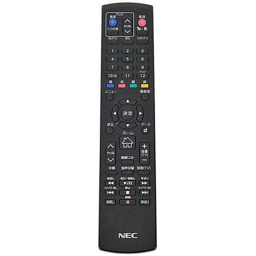 【中古】NEC ひかりTVチューナー用リモコン IS1050-RM1 [管理:1150008398]_画像1