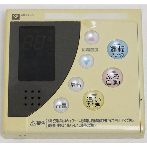 【中古】大阪ガス 給湯器用台所リモコン QPMK041 [管理:1150011272]_画像1
