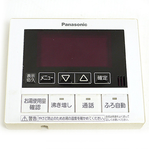 【中古】Panasonic 台所リモコン HE-RQFBM [管理:1150013097]_画像1
