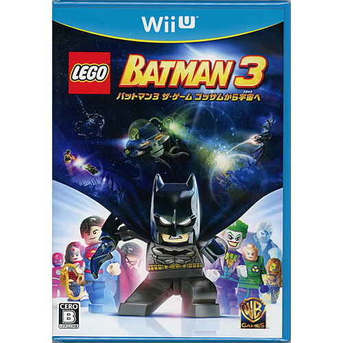 【ゆうパケット対応】LEGOバットマン3 ザ・ゲーム ゴッサムから宇宙へ Wii U [管理:1300000505]_画像1