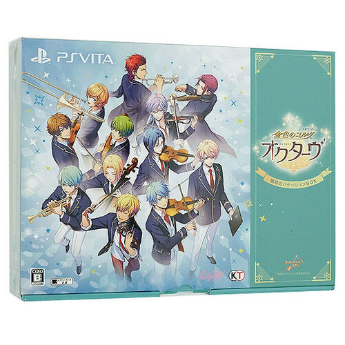 [ new goods with translation ( box ..* tear )] gold color. koruda Octave passion. bake-shonBOX PS Vita [ control :1300009460]
