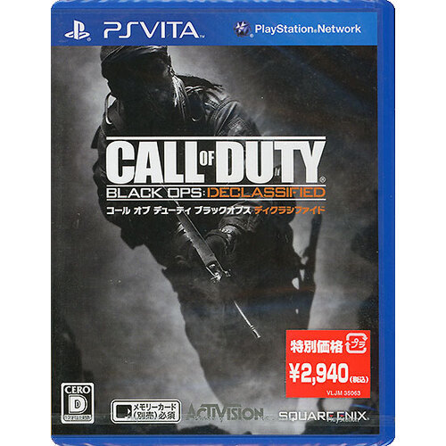 [.. packet correspondence ]CALL OF DUTY BLACK OPS : DECLASSIFIED new price version PS Vita [ control :1300010606]