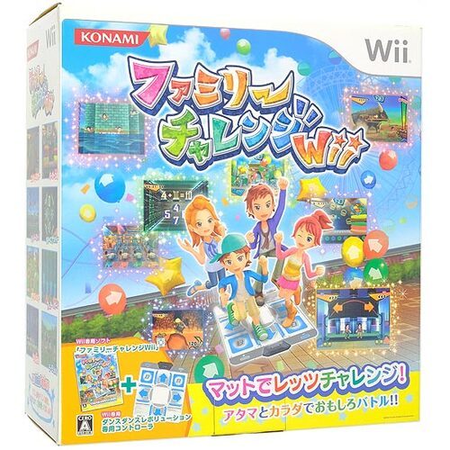 【新品訳あり(箱きず・やぶれ)】 ファミリーチャレンジWii 専用コントローラー同梱版 Wii [管理:1300010830]