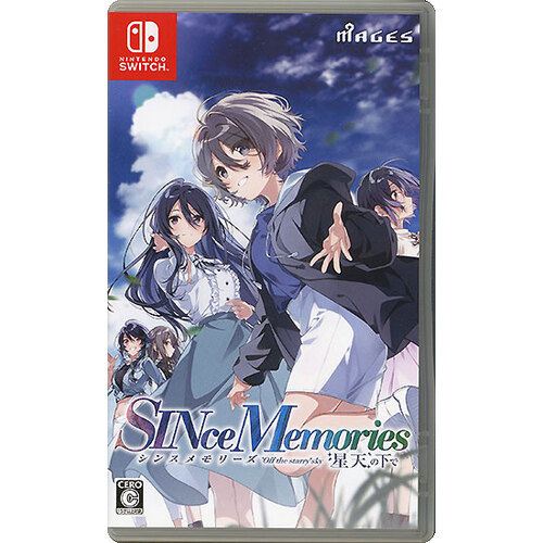 [ used ][.. packet correspondence ] since memory z star heaven. under .Nintendo Switch [ control :1350007546]