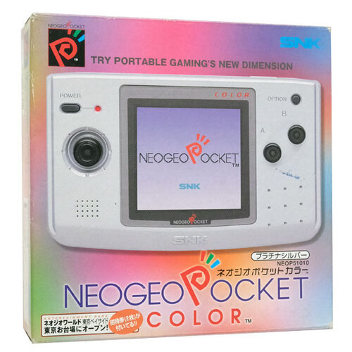 中古】SNK ネオジオポケットカラー(NEOGEO POCKET color 中古】SNK ネオジオポケットカラー(NEOGEO POCKET color