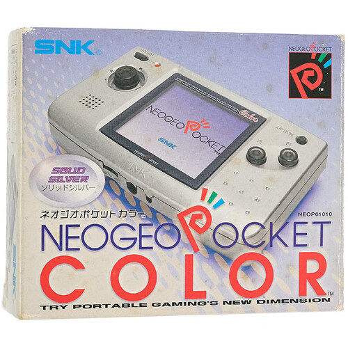 【中古】SNK ネオジオポケットカラー(NEOGEO POCKET color) NEOP61010 ソリッドシルバー 元箱あり [管理:1350011114]