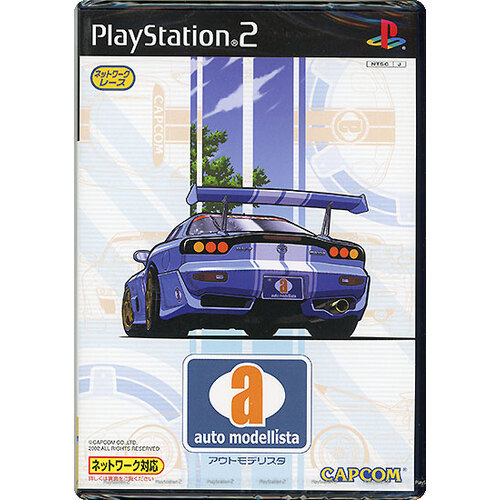 【ゆうパケット対応】auto modellista(アウトモデリスタ) PS2 [管理:1300011378]_画像1