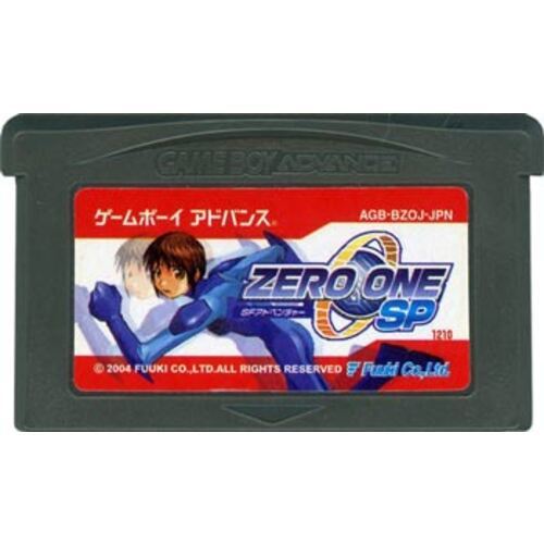 【中古】SFアドベンチャーZERO ONE SP GBA ソフトのみ [管理:1350010535]_画像1