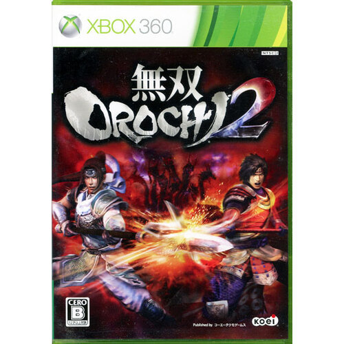【中古】【ゆうパケット対応】無双OROCHI 2 Xbox 360 [管理:1350011156]_画像1