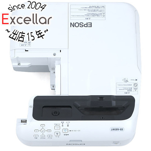 6306円 【中古】EPSON ビジネスプロジェクター EB-536WT USB無線 6306円 【中古】EPSON ビジネスプロジェクター EB-536WT USB無線