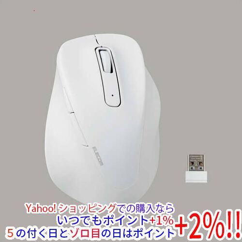 ELECOM エレコム製 ワイヤレスマウス EX-G M-XGXL30DBSKWH ホワイト ワイヤレス マウス [管理:1000025612]_画像1