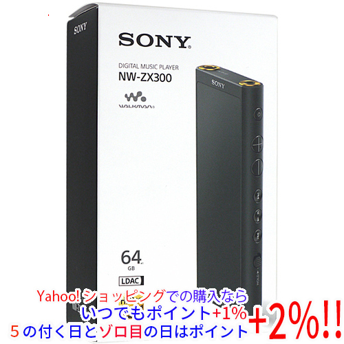 【中古】SONY ウォークマン ZXシリーズ NW-ZX300(B) ブラック/64GB 元箱あり [管理:1150006301]_画像1