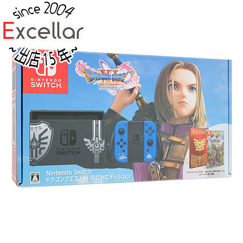 中古】任天堂 Nintendo Switch ドラゴンクエストXI S ロト 中古】任天堂 Nintendo Switch ドラゴンクエストXI S ロト