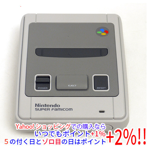 [ used ] nintendo Nintendo Classic Mini Super Famicom power supply supply for USB cable none [ control :1350011035]