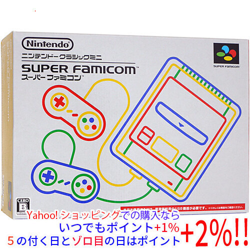 [ used ] nintendo Nintendo Classic Mini Super Famicom original box equipped [ control :1350005433]