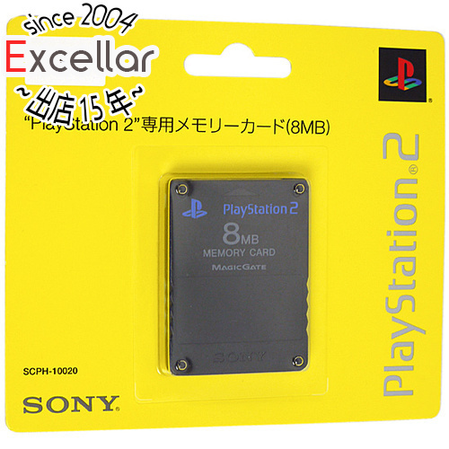 【ゆうパケット対応】SONY PS2用メモリーカード(8MB) ブラック SCPH-10020 未使用 [管理:1350011245]_画像1