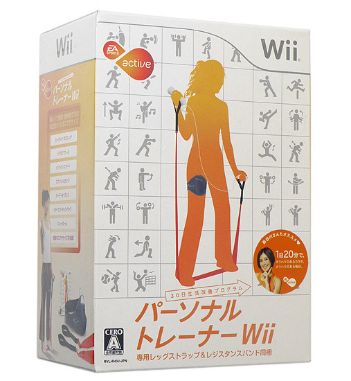 EA SPORTS アクティブ パーソナルトレーナー Wii 30日生活改善プログラム [管理:41090368]_画像3