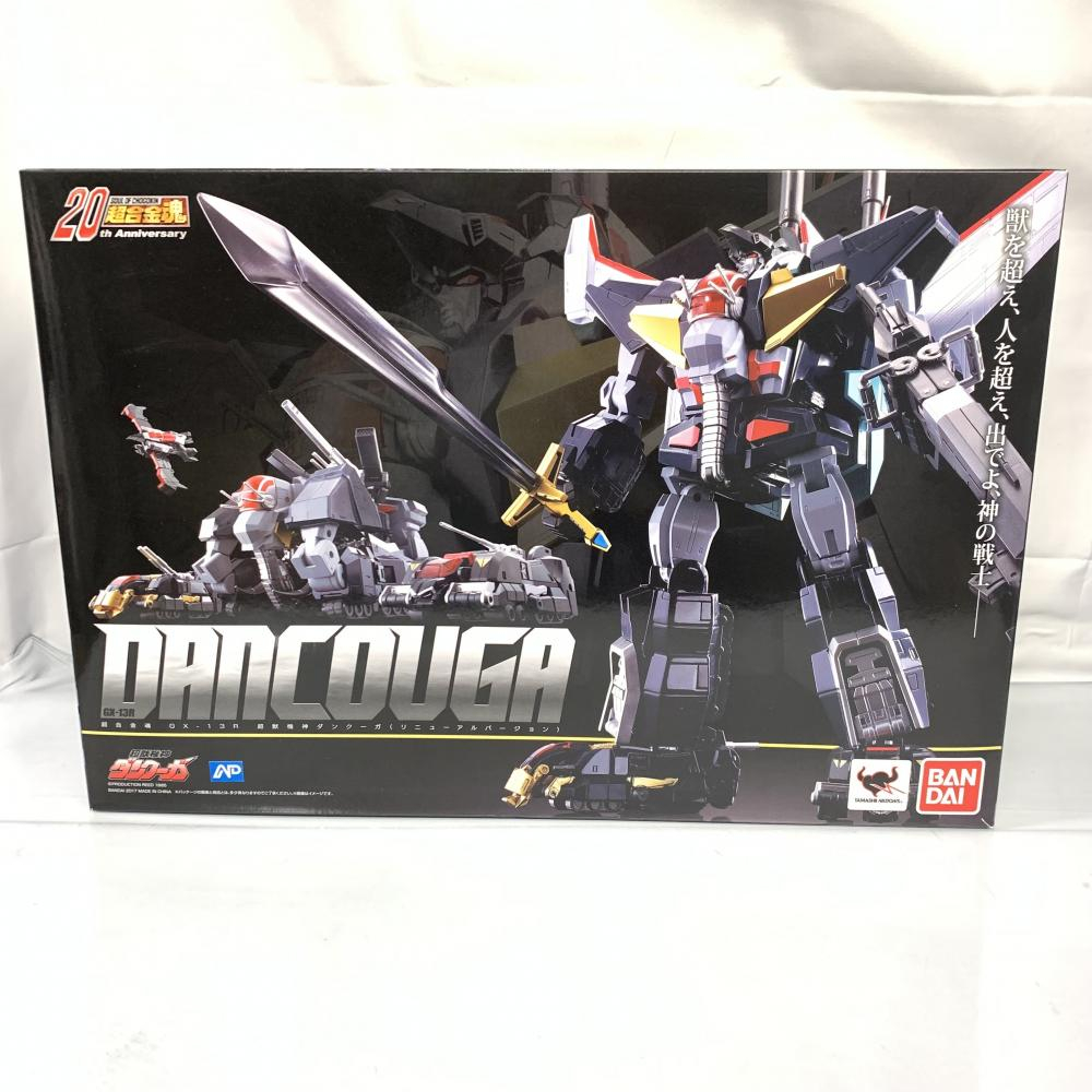 【中古】開封)超合金魂 GX-13R 超獣機神ダンクーガ(リニューアルバージョン)[240091342835]_画像1