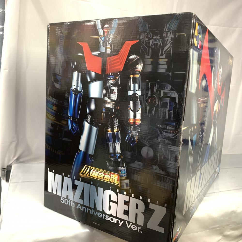 【中古】S未開封)DX超合金魂 マジンガーZ 50th Anniversary Ver.[249008246013]_画像7