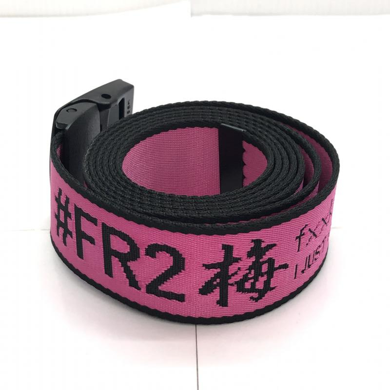 【中古】#FR2 ガチャベルト 梅[240091340696]_画像1