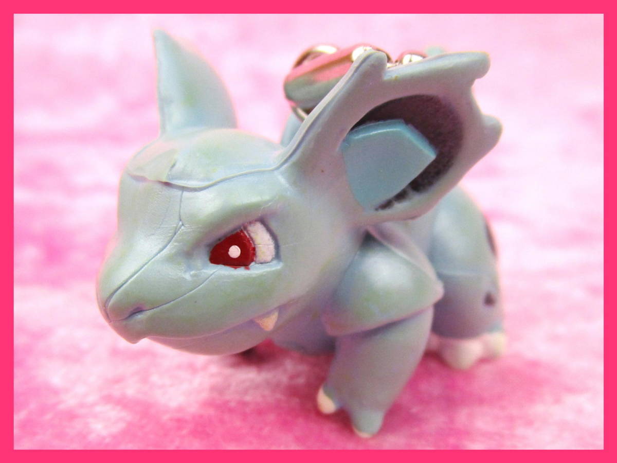 ポケットモンスター ポケモン ボールチェーン マスコット ストラップ ニドリーナ 1点 Jauce Shopping Service Yahoo Japan Auctions Ebay Japan ポケットモンスター ポケモン ボールチェーン マスコット ストラップ ニドリーナ 1点 Jauce Shopping Service Yahoo Japan Auctions Ebay Japan