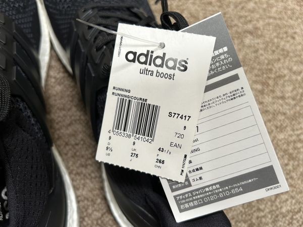 【D70】未使用 adidas アディダス ultra boost ウルトラブースト スニーカー シューズ 靴 黒 ブラック メンズ 男性用 現状品_画像3