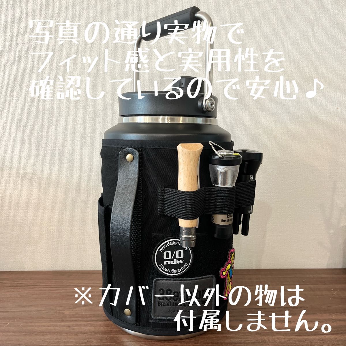 即購入OK！YETI イエティ ランブラー ワンガロンジャグ用カバー ケースＥ