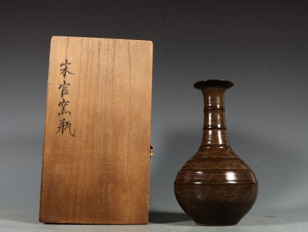 『1年保証』 多寶屋】BL110□宋時代 汝窯 唐物 麒麟紋玉壷春瓶一対 天青釉 宋