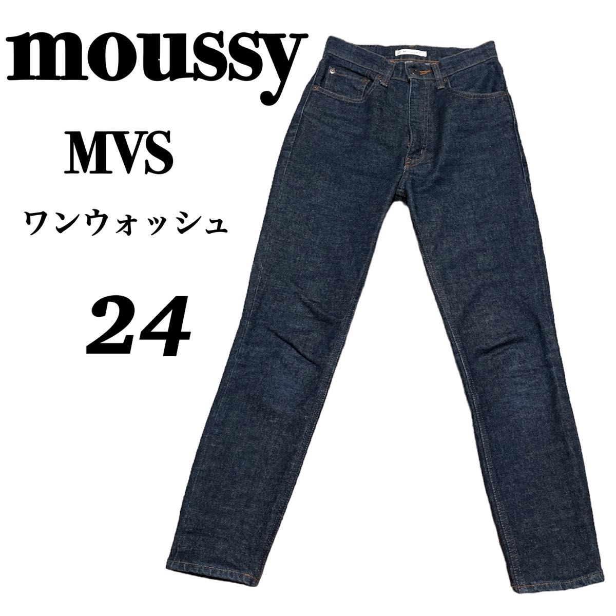 moussy MVS SKINNY ワンウォッシュ - デニム/ジーンズ moussy MVS SKINNY ワンウォッシュ - デニム/ジーンズ