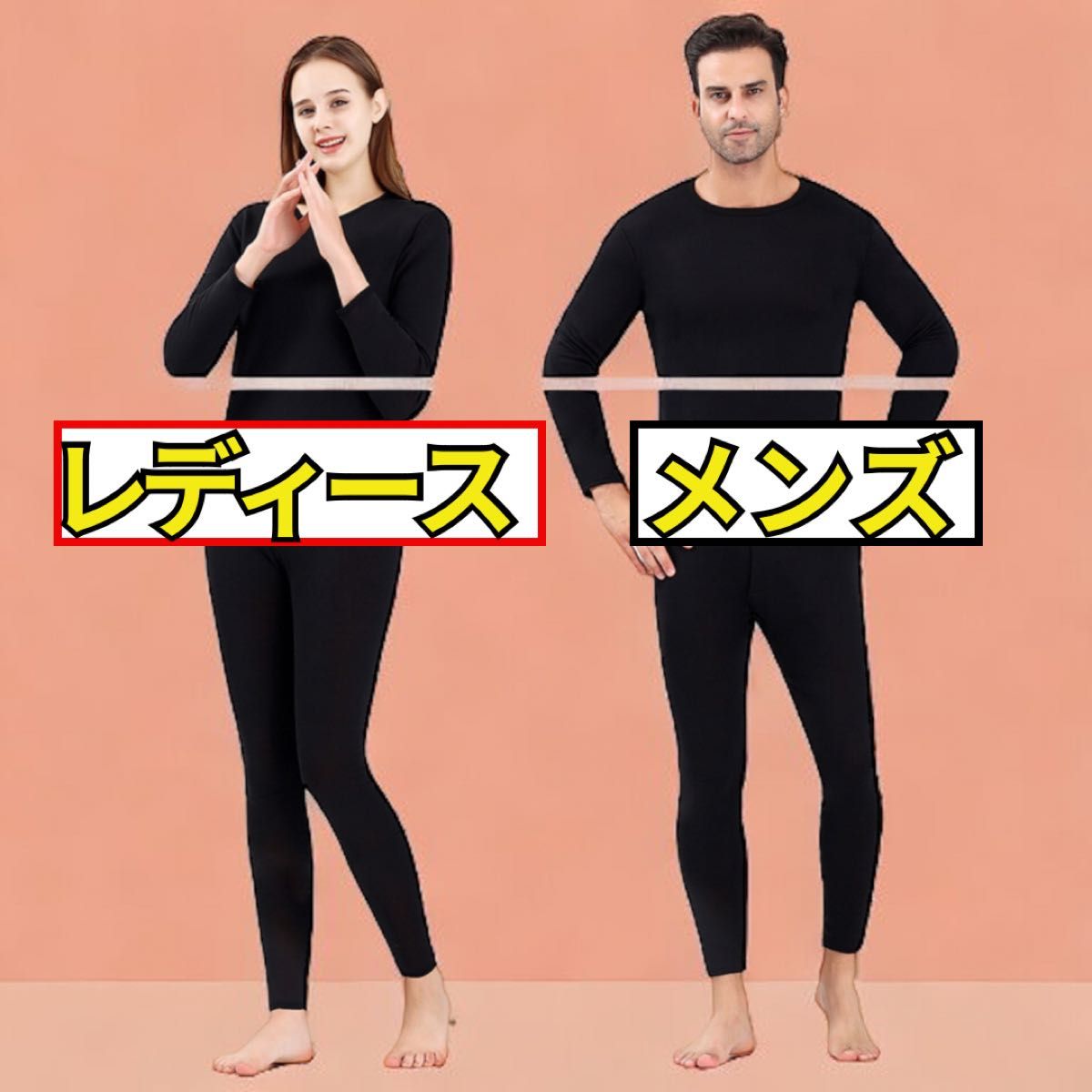 裏起毛  セットアップ　 XL　ルームウェア 　カットソー　パンツ　トップス　黒