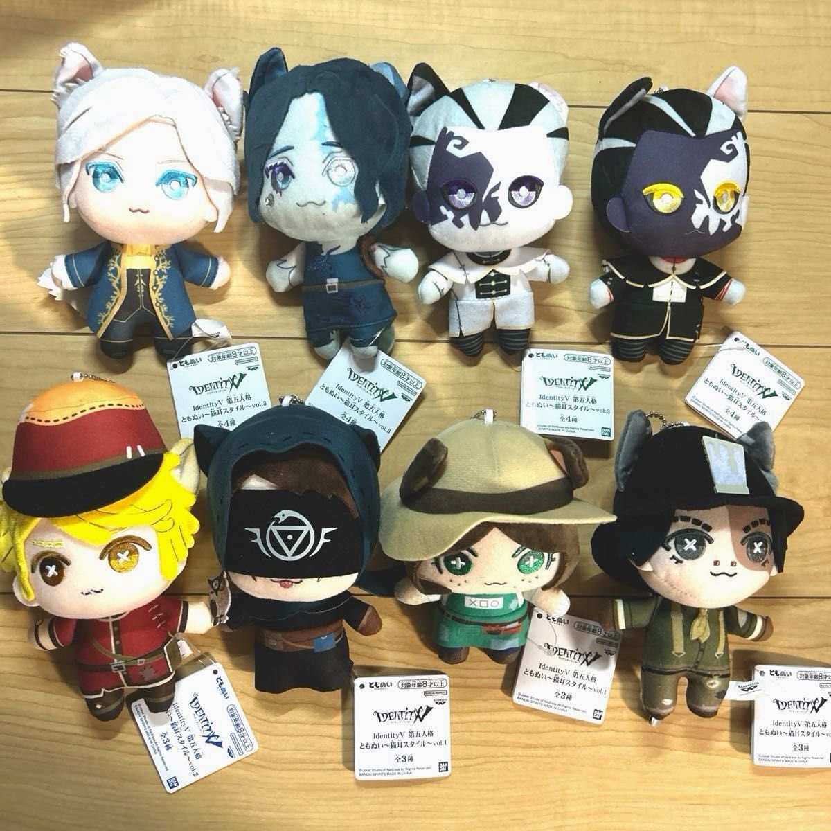 IdentityⅤ 第五人格 ともぬい ぬいぐるみ 8点セット|Yahoo IdentityⅤ 第五人格 ともぬい ぬいぐるみ 8点セット|Yahoo