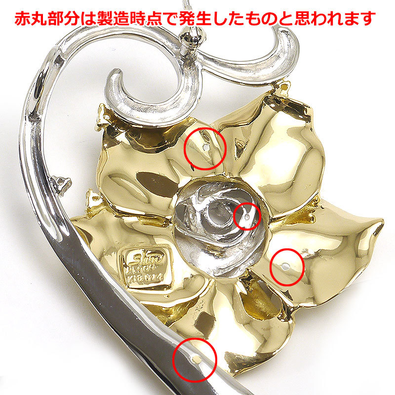  Tamura . one rose design brooch PT900*K18YG* diamond 0.14ct rose flower plant pendant top combined use 