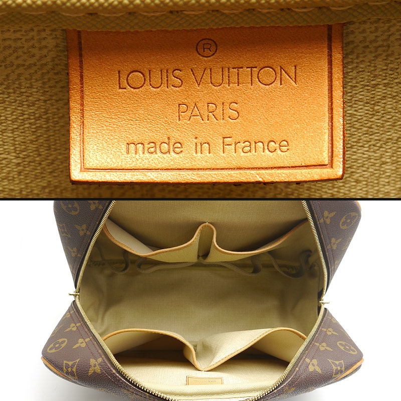 ルイヴィトン Louis Vuitton LV ドーヴィル M47270 モノグラム ハンドバッグ_画像10