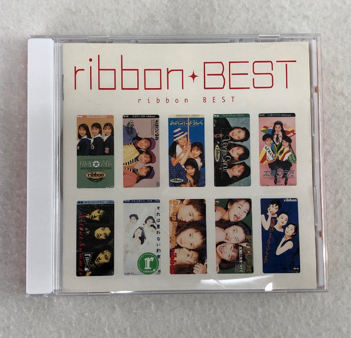 ★中古品★CD PCCA-01610 『Myこれ！クション ribbonベスト』 ポニーキャニオン_画像1