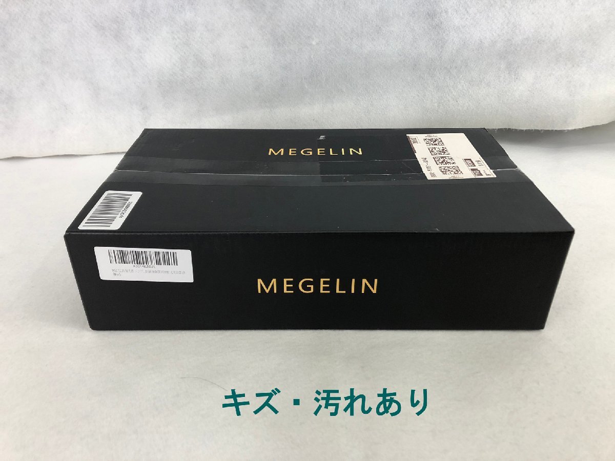 ☆未使用品☆【未開封】脱毛器 MEGELIN Lightサファイアアイス脱毛器 J320 パールホワイト MEGELIN_画像2