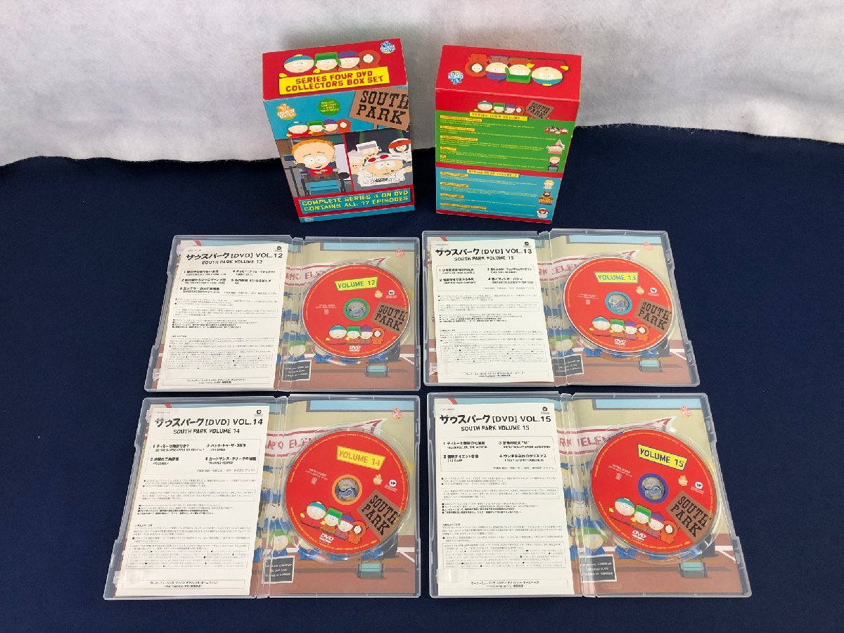 ★中古品★DVD-BOX SOUTH PARK シリーズ1～4Disk 【Disk1欠品です】 ワーナービジョンジャパン_画像7