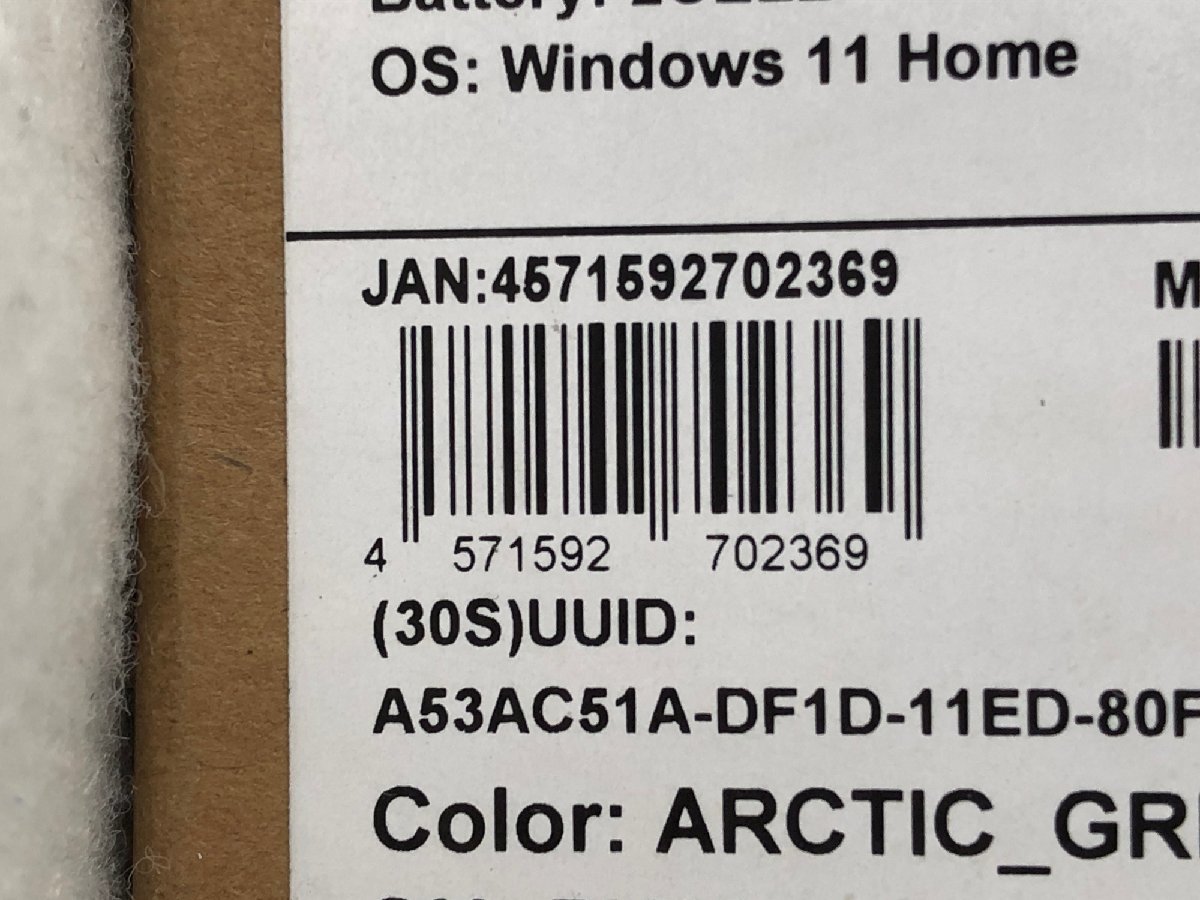 ☆未使用品☆【未開封】ノートパソコン CPU：intel Core i7-1165G7 2.80 GHz RAM：16GB SSD：512GB 82H803GJJP Lenovo_画像7