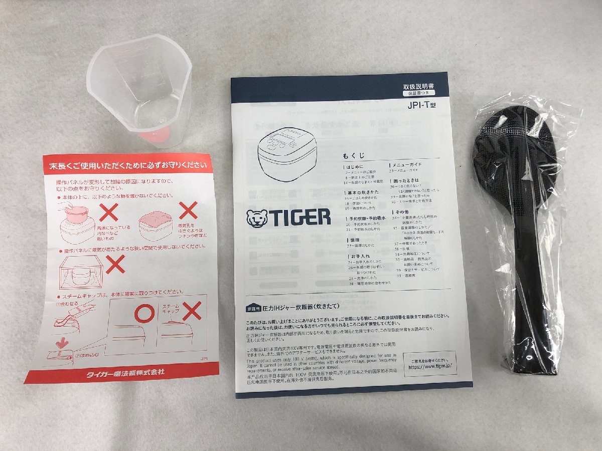 ☆未使用品☆IHジャー炊飯器 JPI-T100 タイガー_画像6