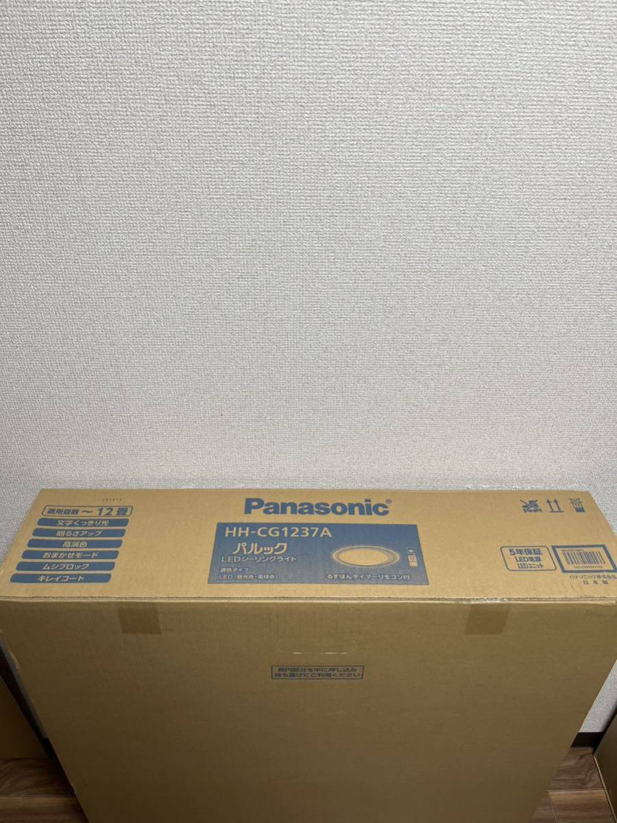 新品 パナソニック Panasonic LEDシーリングライト HH-CG1237A [12畳 /昼光色～電球色 /リモコン付属]_画像2