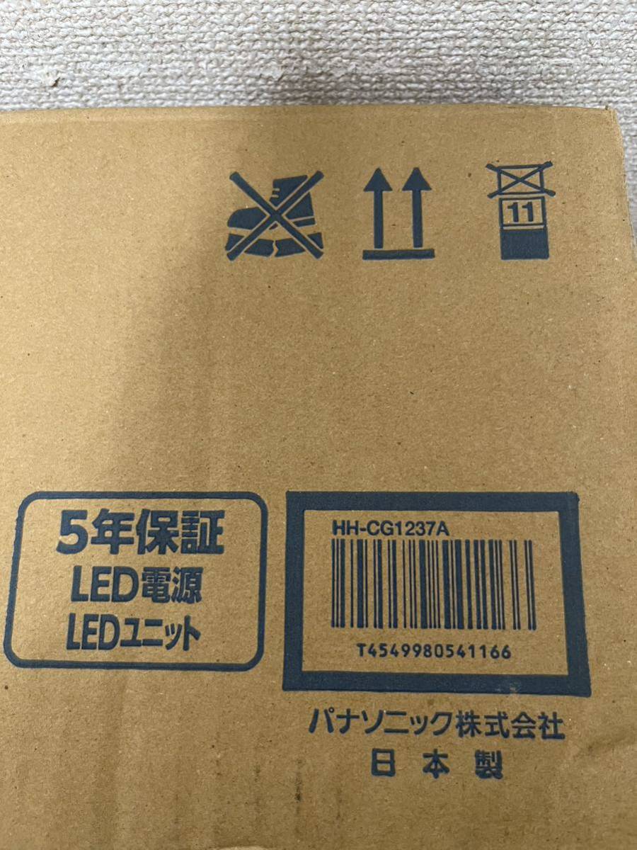 新品 パナソニック Panasonic LEDシーリングライト HH-CG1237A [12畳 /昼光色～電球色 /リモコン付属]_画像4