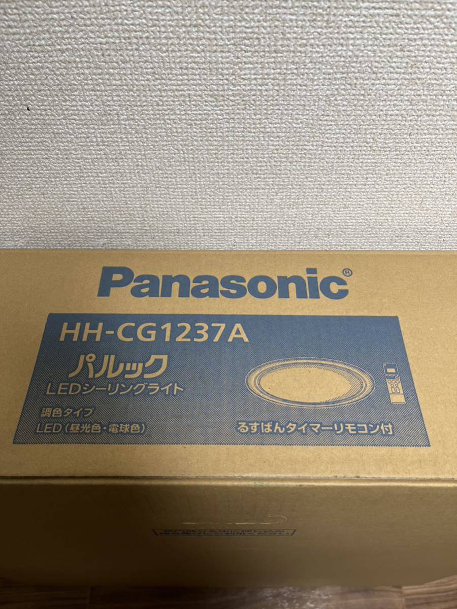 新品 パナソニック Panasonic LEDシーリングライト HH-CG1237A [12畳 /昼光色～電球色 /リモコン付属]_画像3