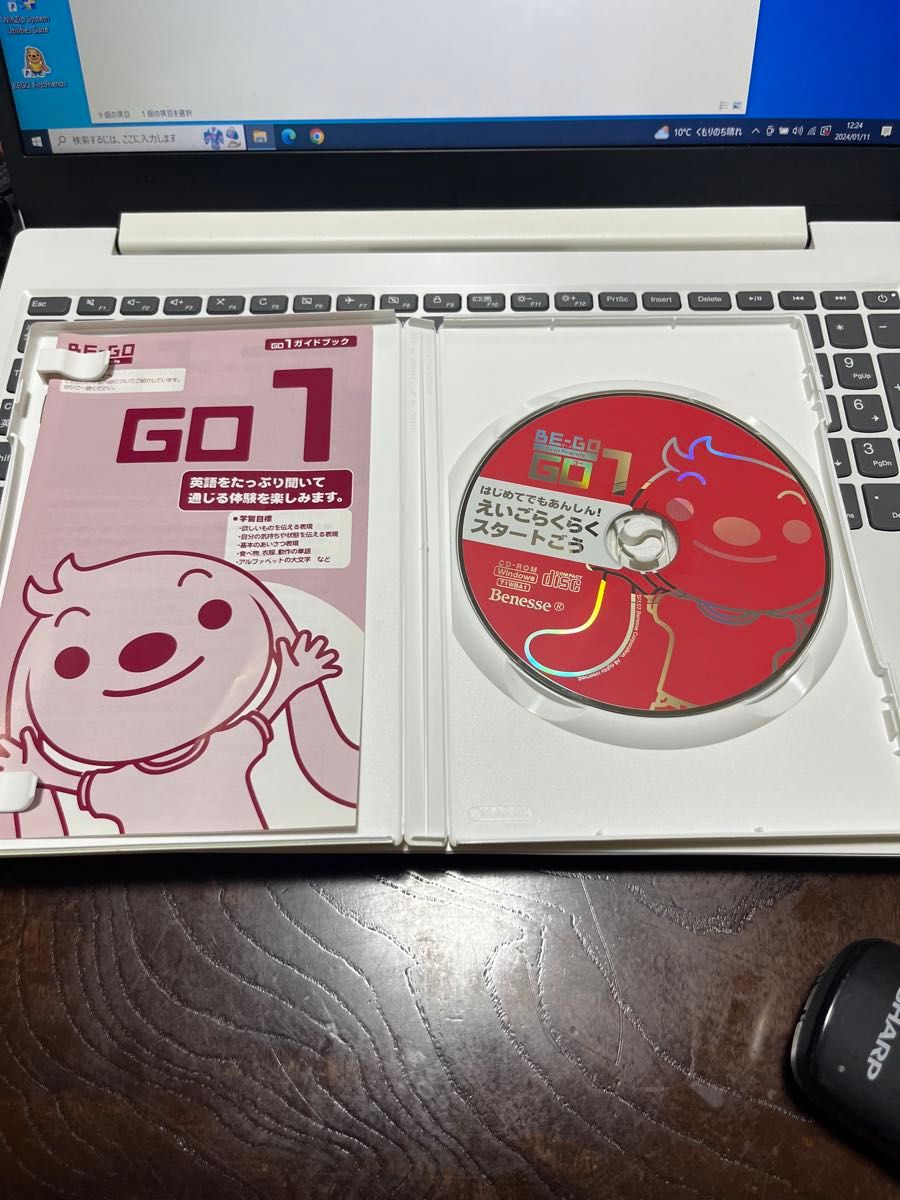 BE-GO ビーゴ　Benesse ベネッセ　えいごらくらくスタートごう　英語　コメント無し即購入大歓迎　送料込み　匿名配送